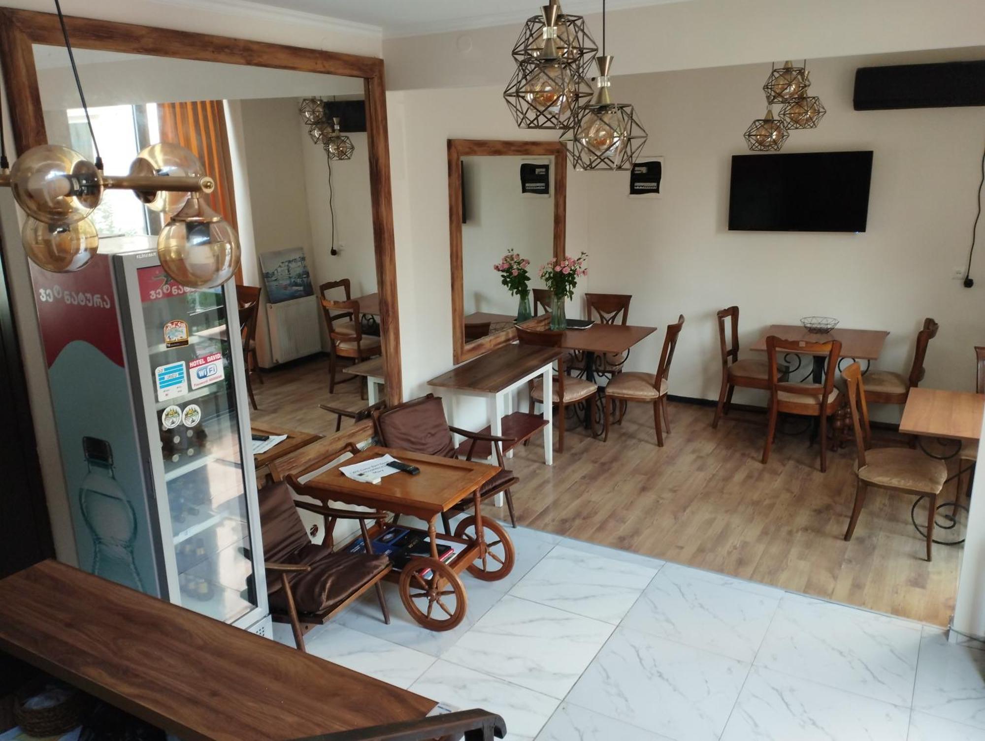 David Hotel Koutaïssi Extérieur photo